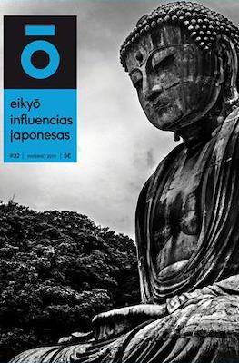 Eikyô, influencias japonesas #32