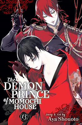 The Demon Prince of Momochi House (Softcover 172 pp) #13
