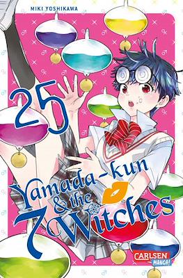 Yamada-kun and the Seven Witches #25