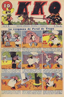KKO (1932-1937) #49