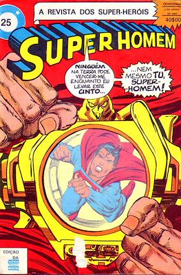 Super-Heróis (1982-1986) #25