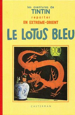 Les aventures de Tintin (1986) #5