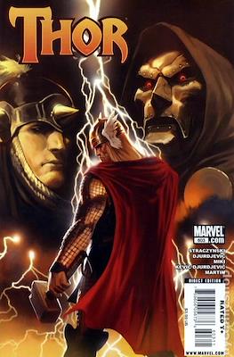 Thor / Journey into Mystery Vol. 3 (2007-2013) #603