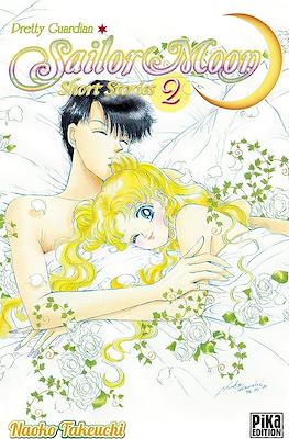 Sailor Moon: Pretty Guardian Short Stories #2