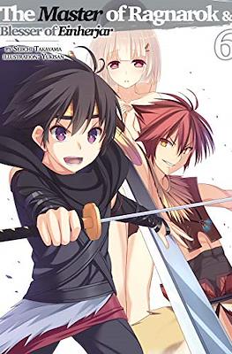The Master of Ragnarok & Blesser of Einherjar #6