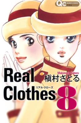 Real Clothes リアルクローズ #8