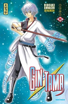 Gintama (Rústica) #50