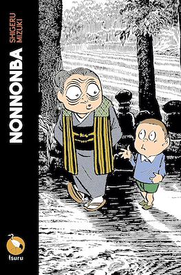 Nonnonba