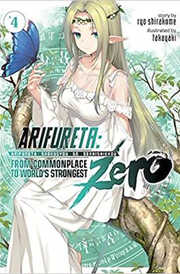 Arifureta: From Commonplace to World's Strongest Zero #4