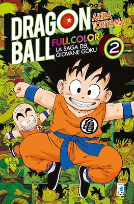 Dragon Ball Full Color #2