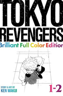 Tokyo Revengers Brilliant Full Color Edition