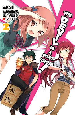 The Devil Is a Part-Timer! #2