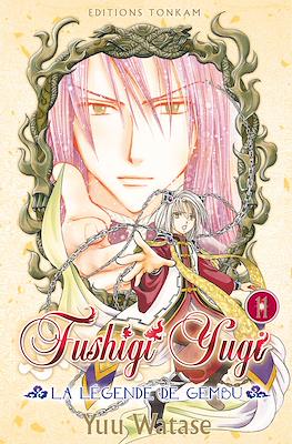 Fushigi Yugi. La légende de Gembu #11