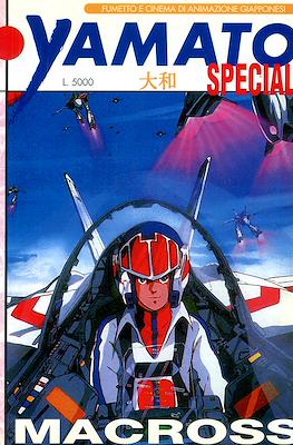 Yamato Fumetto e cinema d'animazione giapponesi (1992) #13