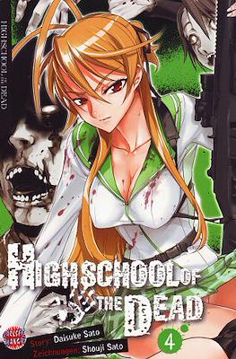 Highschool of the Dead #4