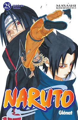 Naruto (Rústica) #25
