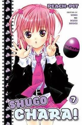 Shugo Chara #7