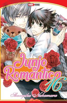 Junjo Romantica #16