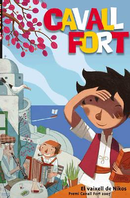 Cavall Fort #1095