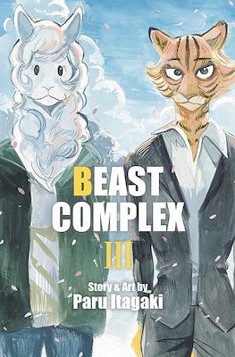 Beast Complex (Softcover 184 pp) #3