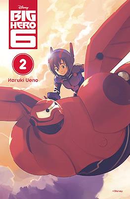 Big Hero 6 #2
