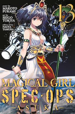 Magical Girl Spec-Ops Asuka #13