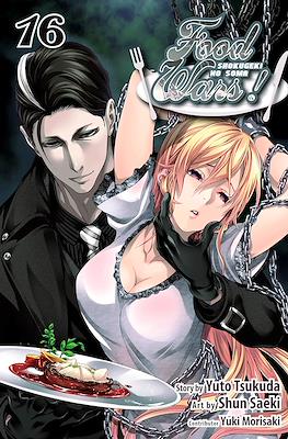 Food Wars! #16