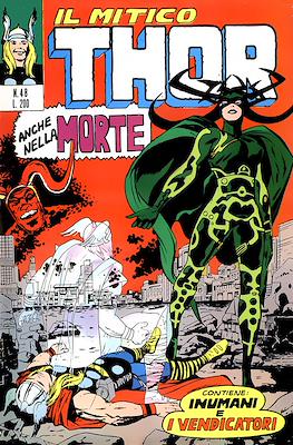 Il Mitico Thor / Thor e I Vendicatori / Thor e Capitan America #48