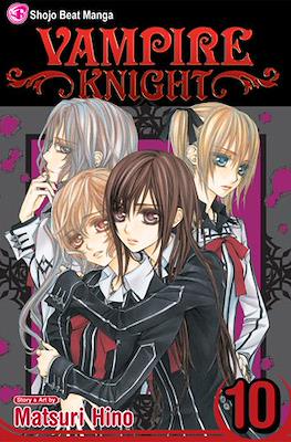 Vampire Knight (Rústica) #10