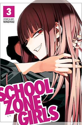 School Zone Girls (Softcover) #3