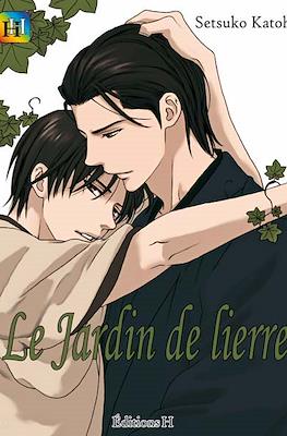 Le Jardin de lierre