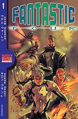 Fantastic Four Mangaverse