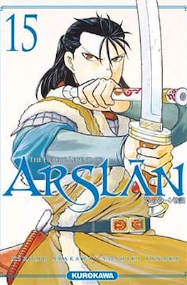 The Heroic Legend of Arslan #15