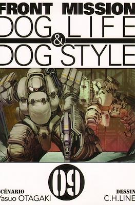 Front Mission. Dog Life & Dog Style #9