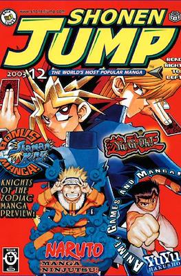 Shonen Jump #12