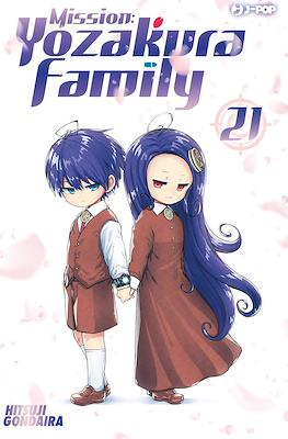 Mission: Yozakura Family #21