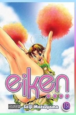 Eiken #12