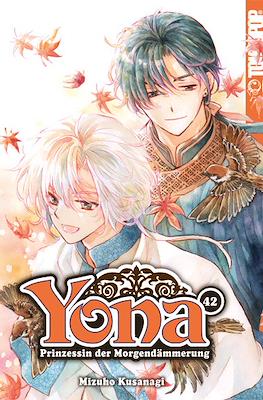 Yona Prinzessin der Morgendämmerung #42