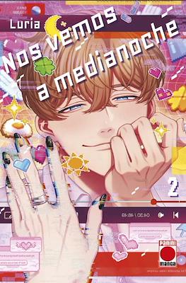 Nos vemos a medianoche #2