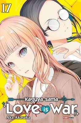 Kaguya-Sama: Love Is War #17