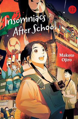 Insomniacs After School (Softcover) #12