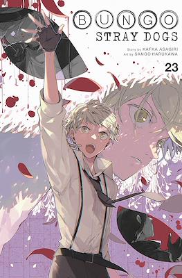 Bungo Stray Dogs (Softcover) #23