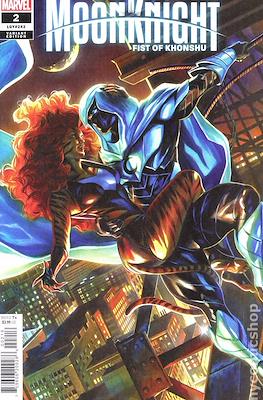 Moon Knight: Fist of Khonshu (2024-Variant Covers) #2.3
