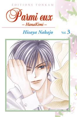 Parmi eux -HanaKimi- #3