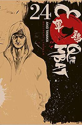 Coq de combat #24