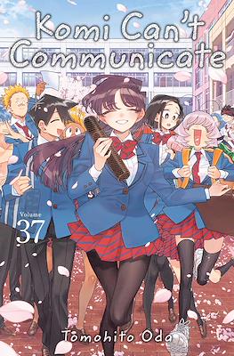 Komi Can't Communicate (Softcover) #37