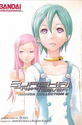 Eureka Seven Manga Collection #2