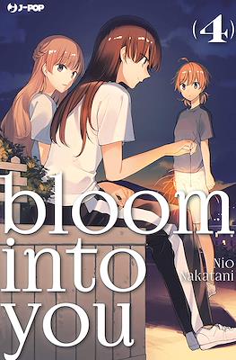 Bloom into you #4