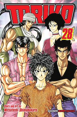 Toriko #28
