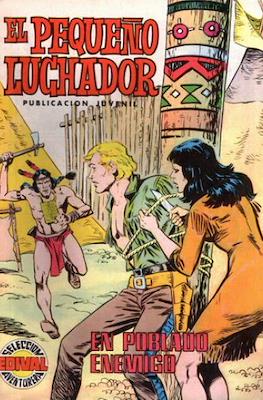 El Pequeño Luchador (1977) #9